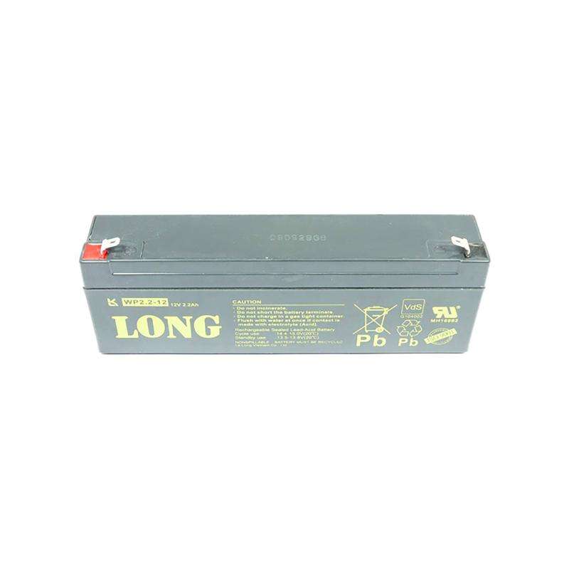 253300 | BATTERY 12V/ 2,1AH FOR EBRA UC